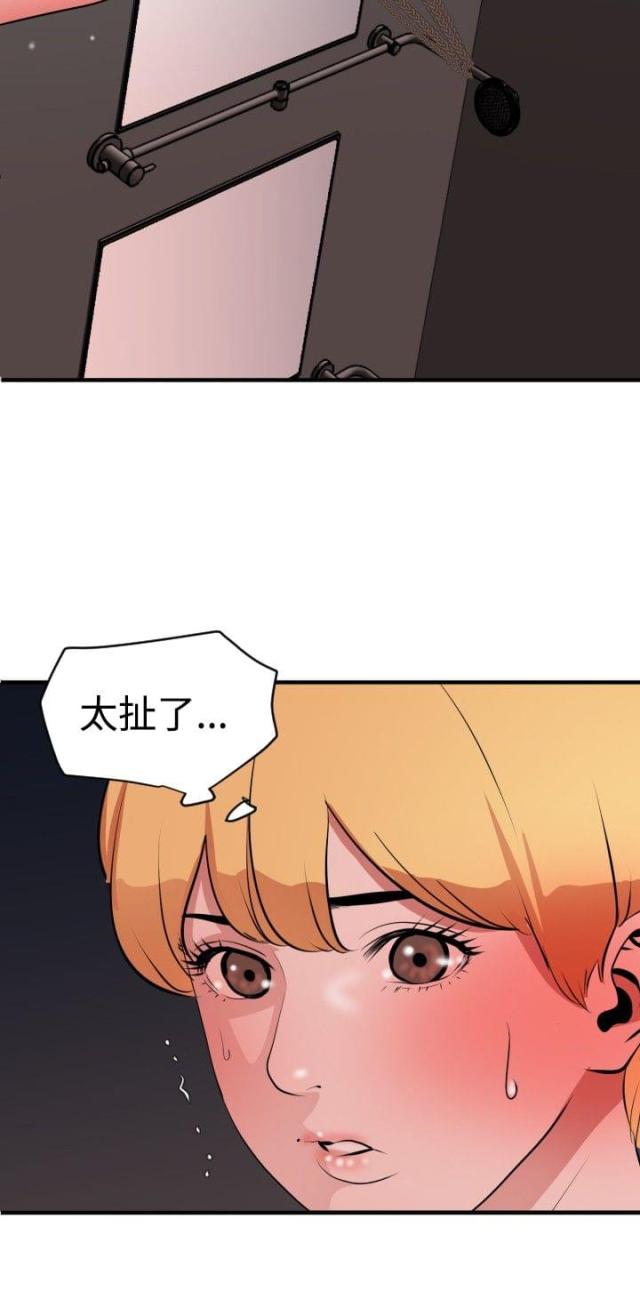 第60话15