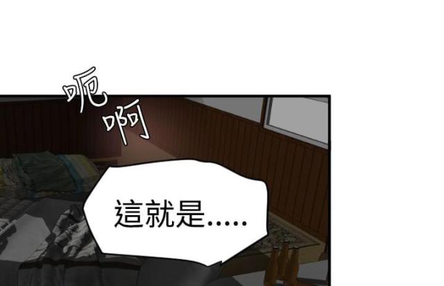 第48话15