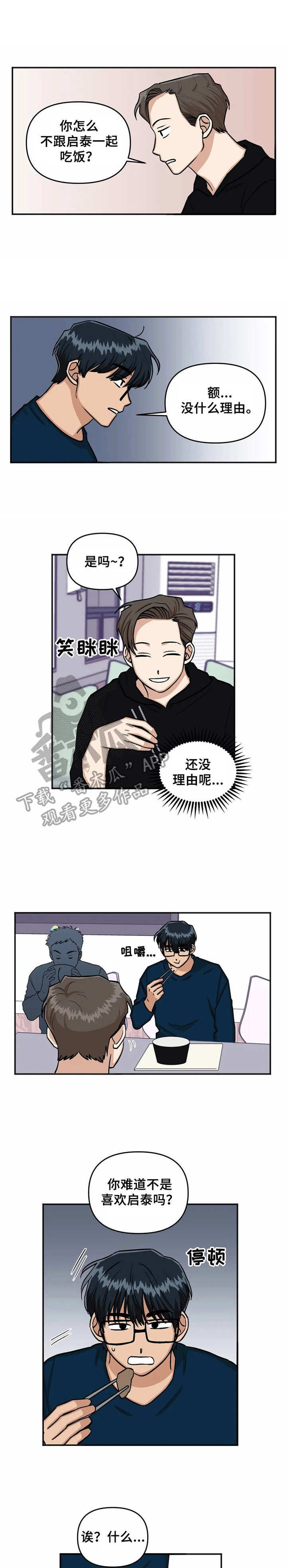 第20章：解释0