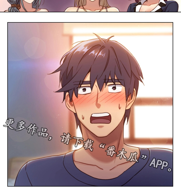 第4章：介绍20