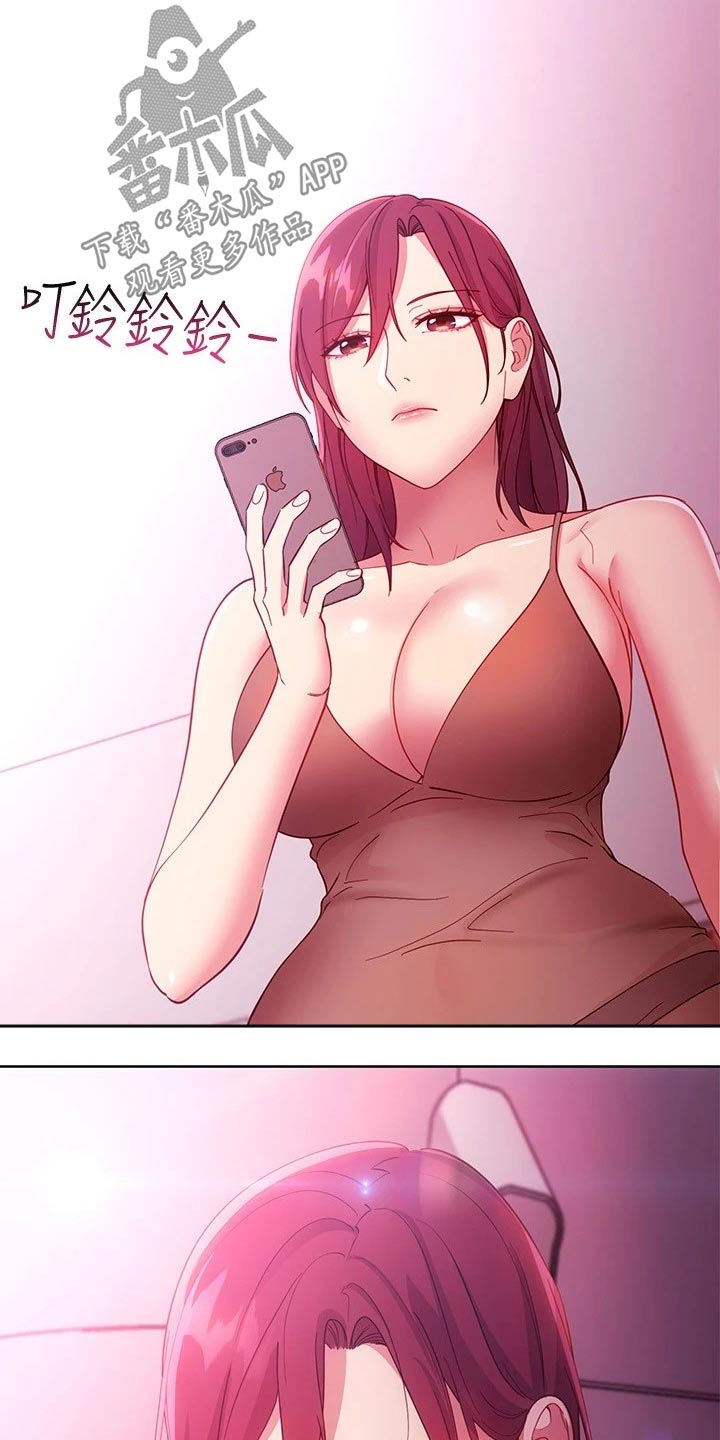 第221章：生日22
