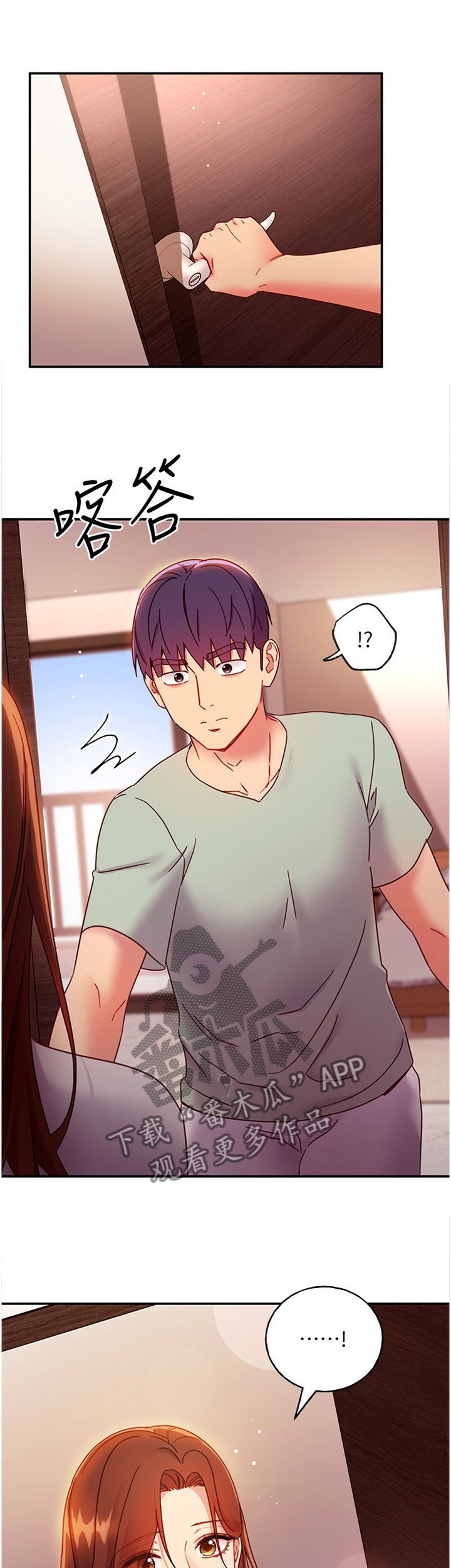 第134章：电话0