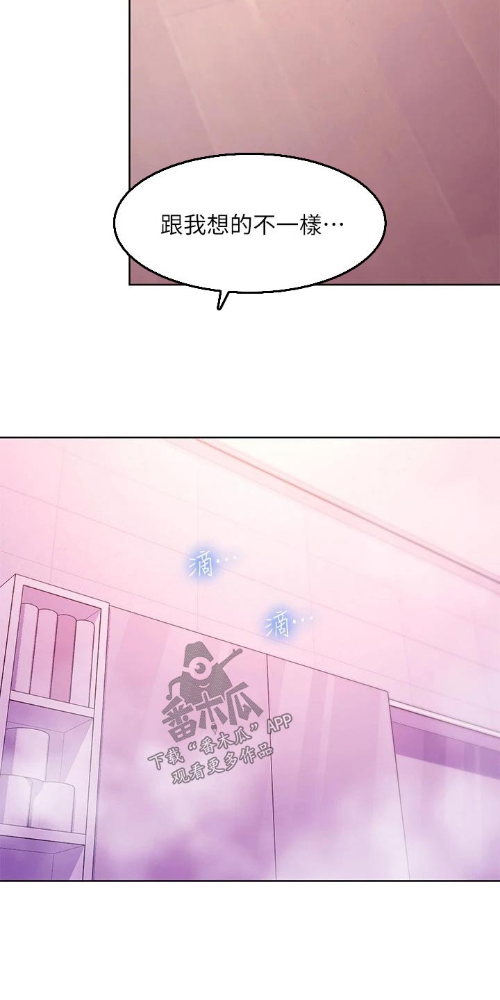 第269章：争吵6