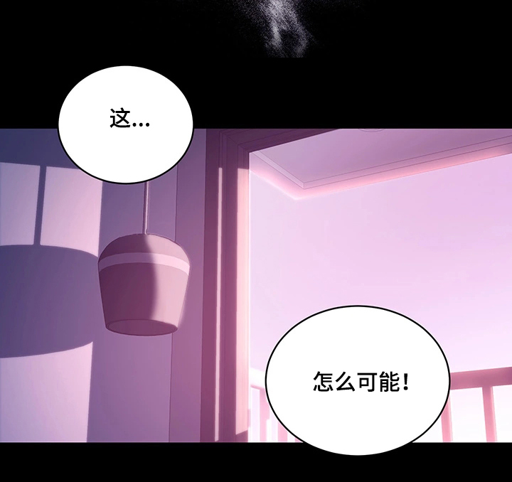 第14章：冲动消费6