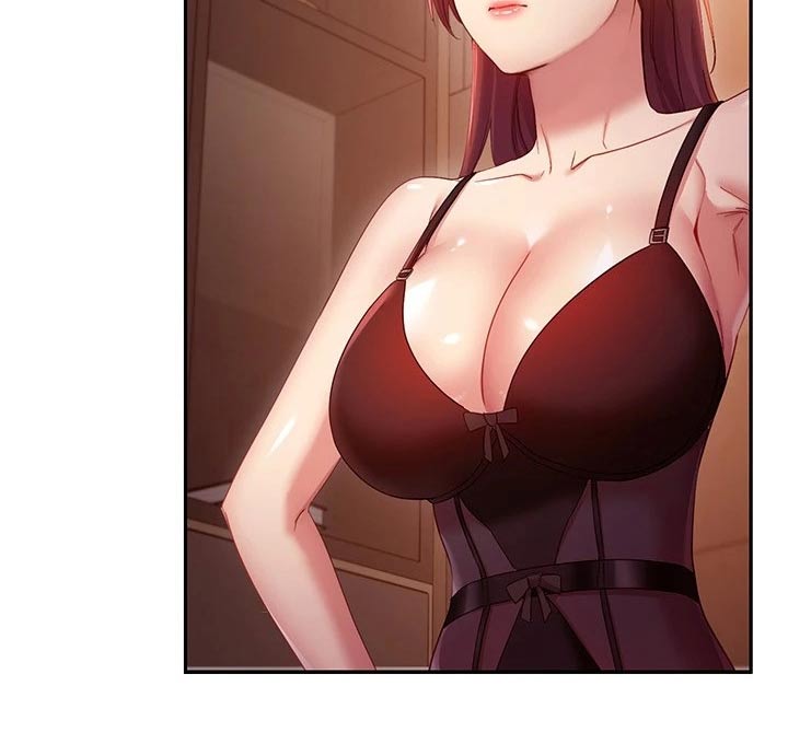 第205章：衣服11