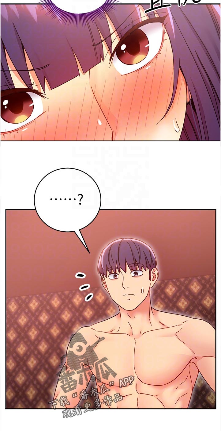 第164章：接下来5