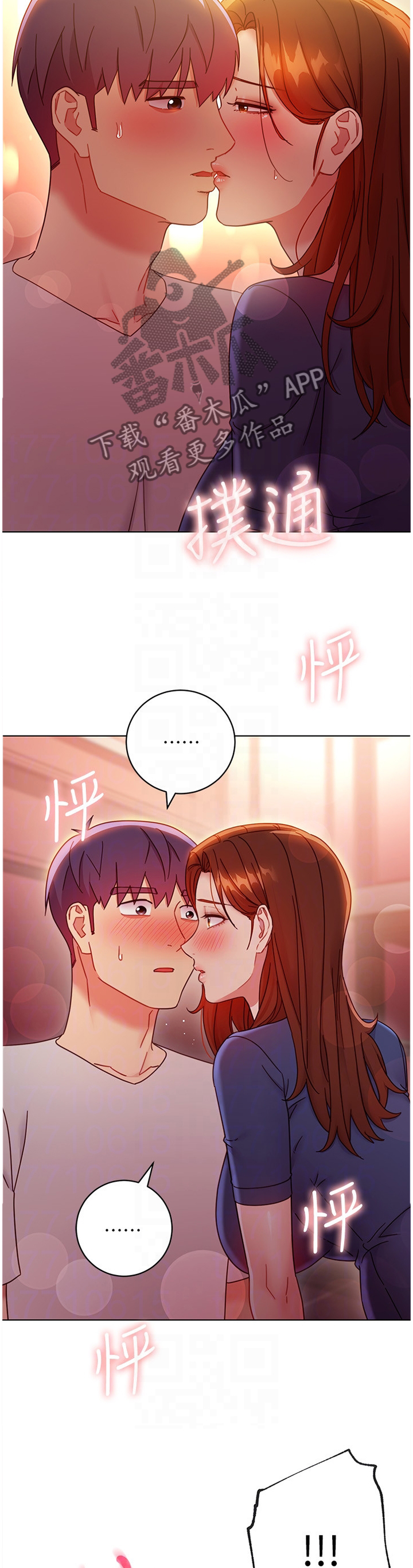 第123章：我都知道的10