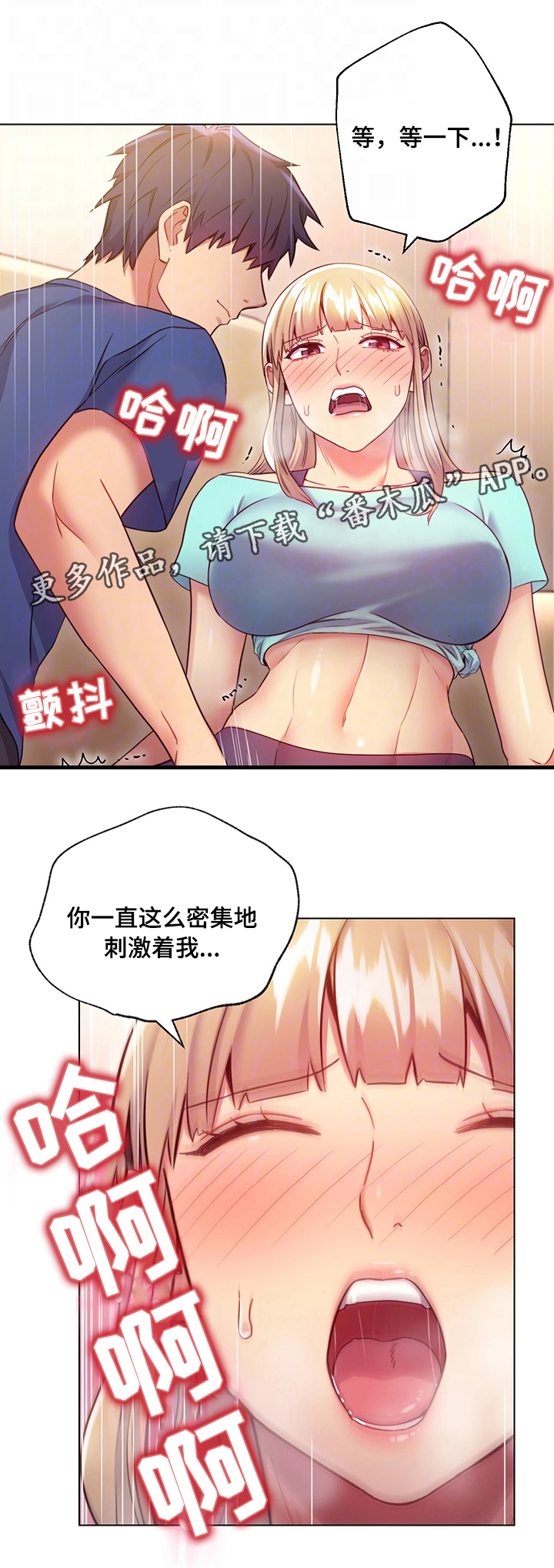 第26章：问题19