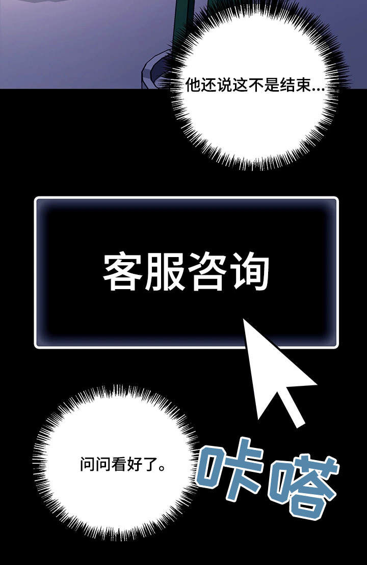 第13章：会员制网站15