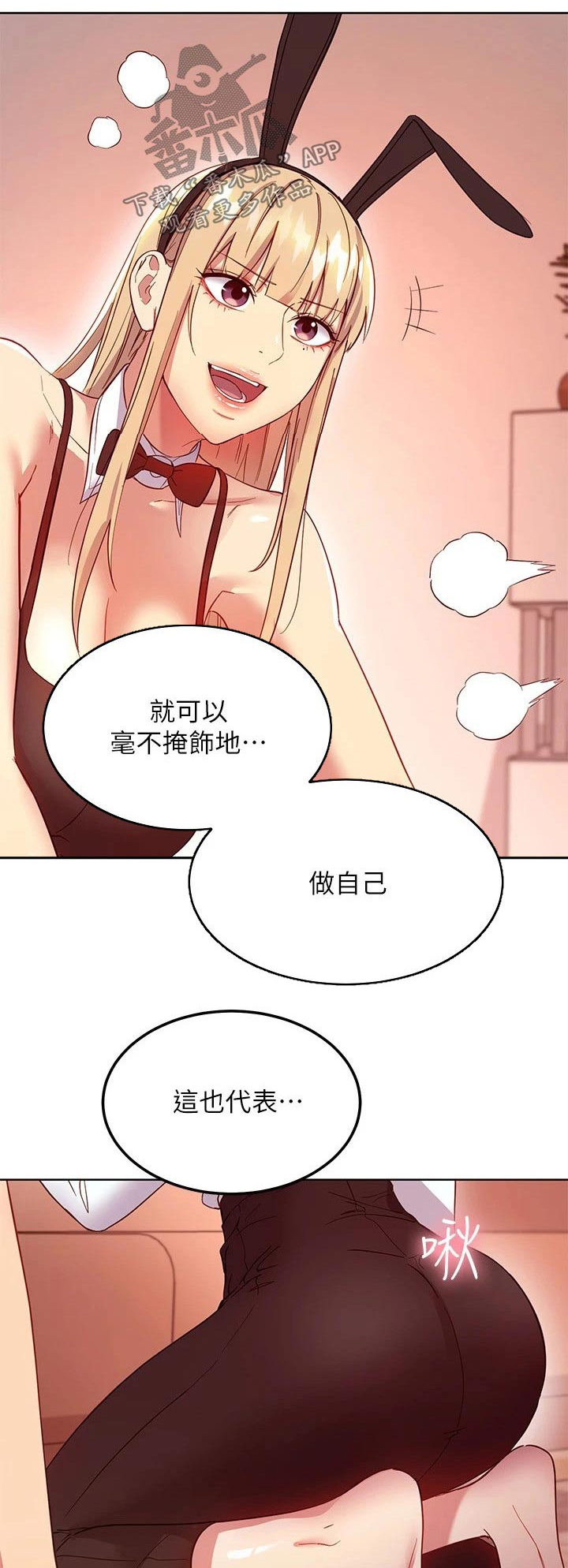 第226章：报仇0