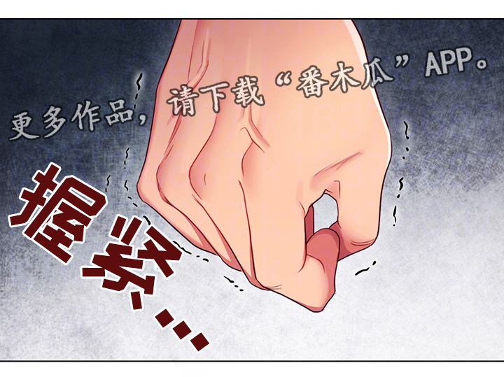 第18章：不能这样19