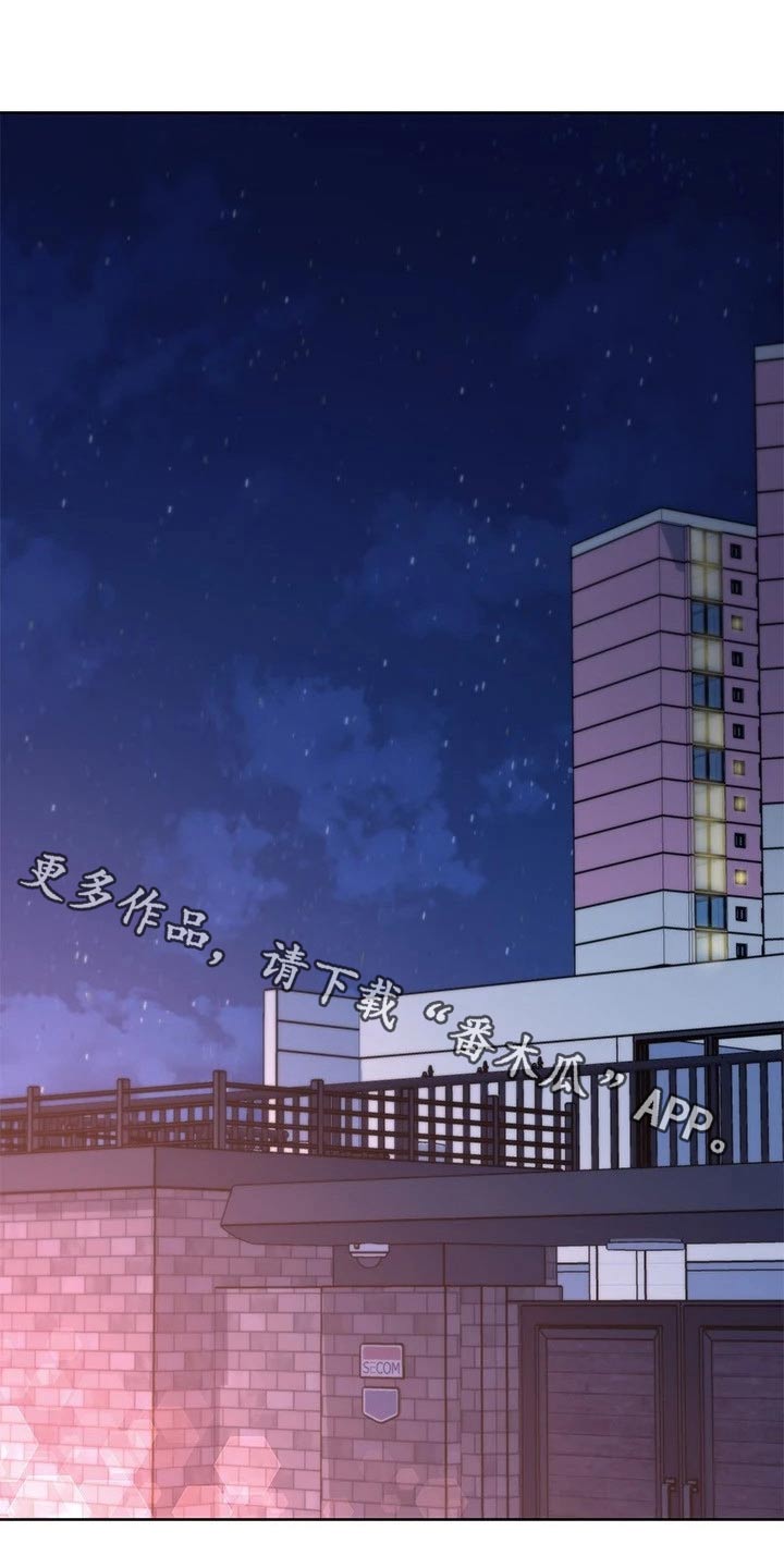 第263章：了结0