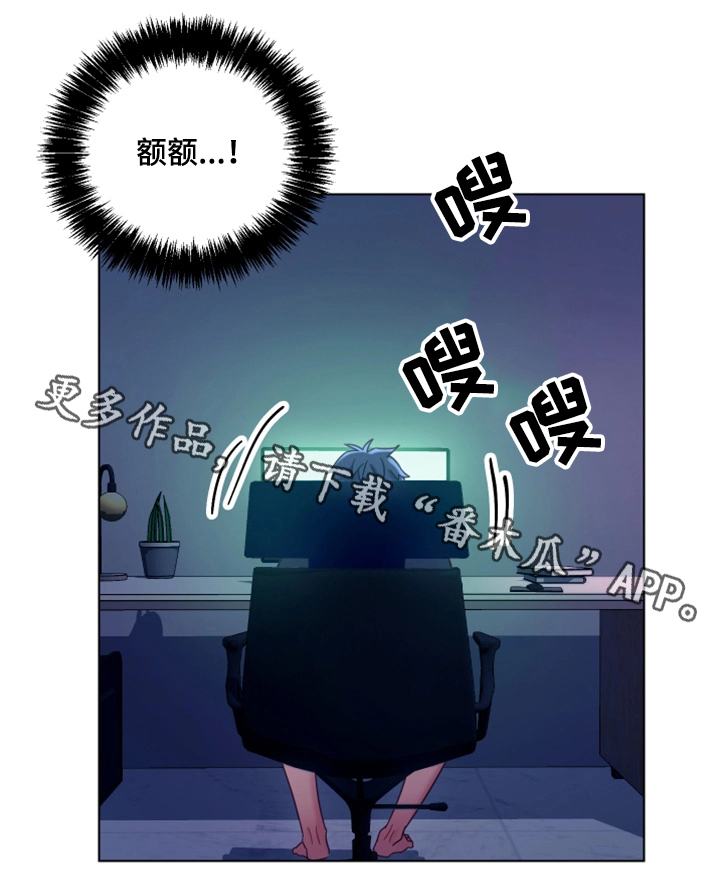 第12章：面对现实6
