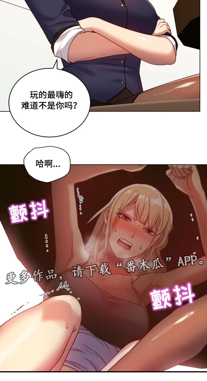 第7章：敏感区15