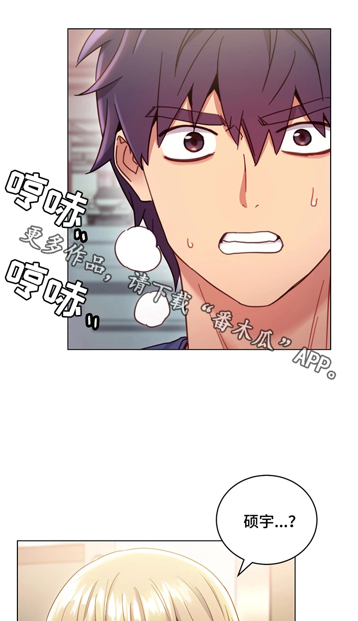 第25章：外强中干0