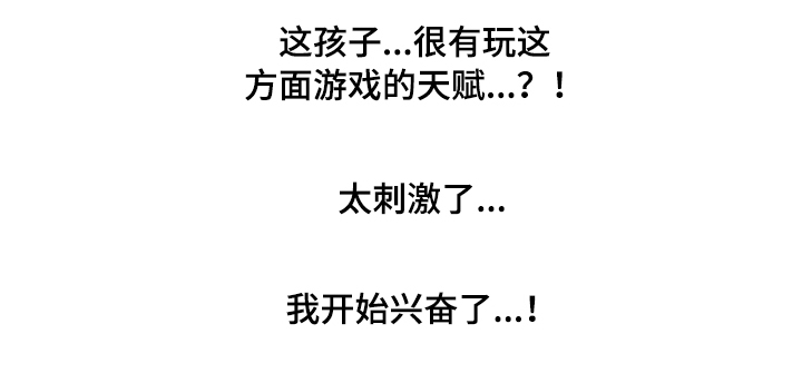 第19章：命令18