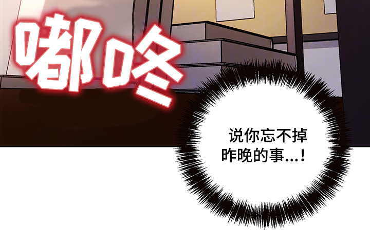 第23章：再来一次10