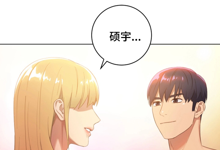 第1章：试着接受5