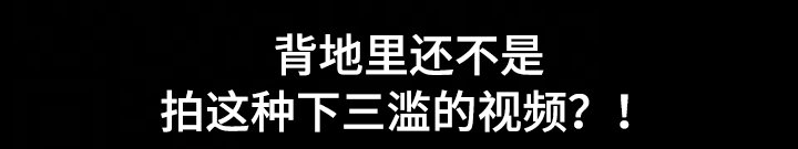 第14章：冲动消费14