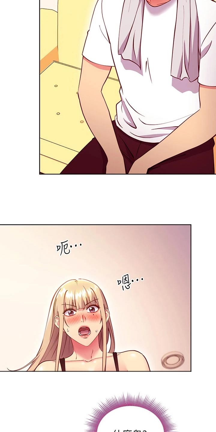 第255章：不选1