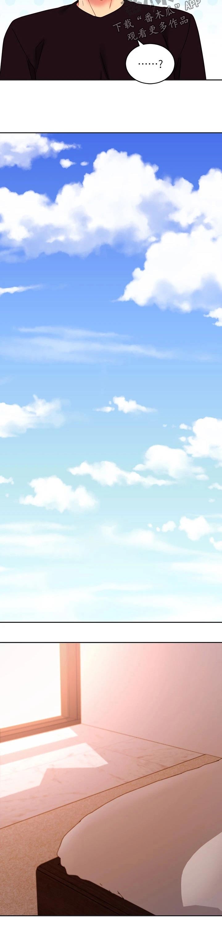第182章：保重3