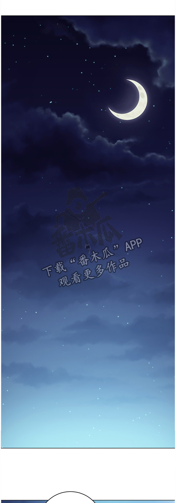第76章：母亲的感受0