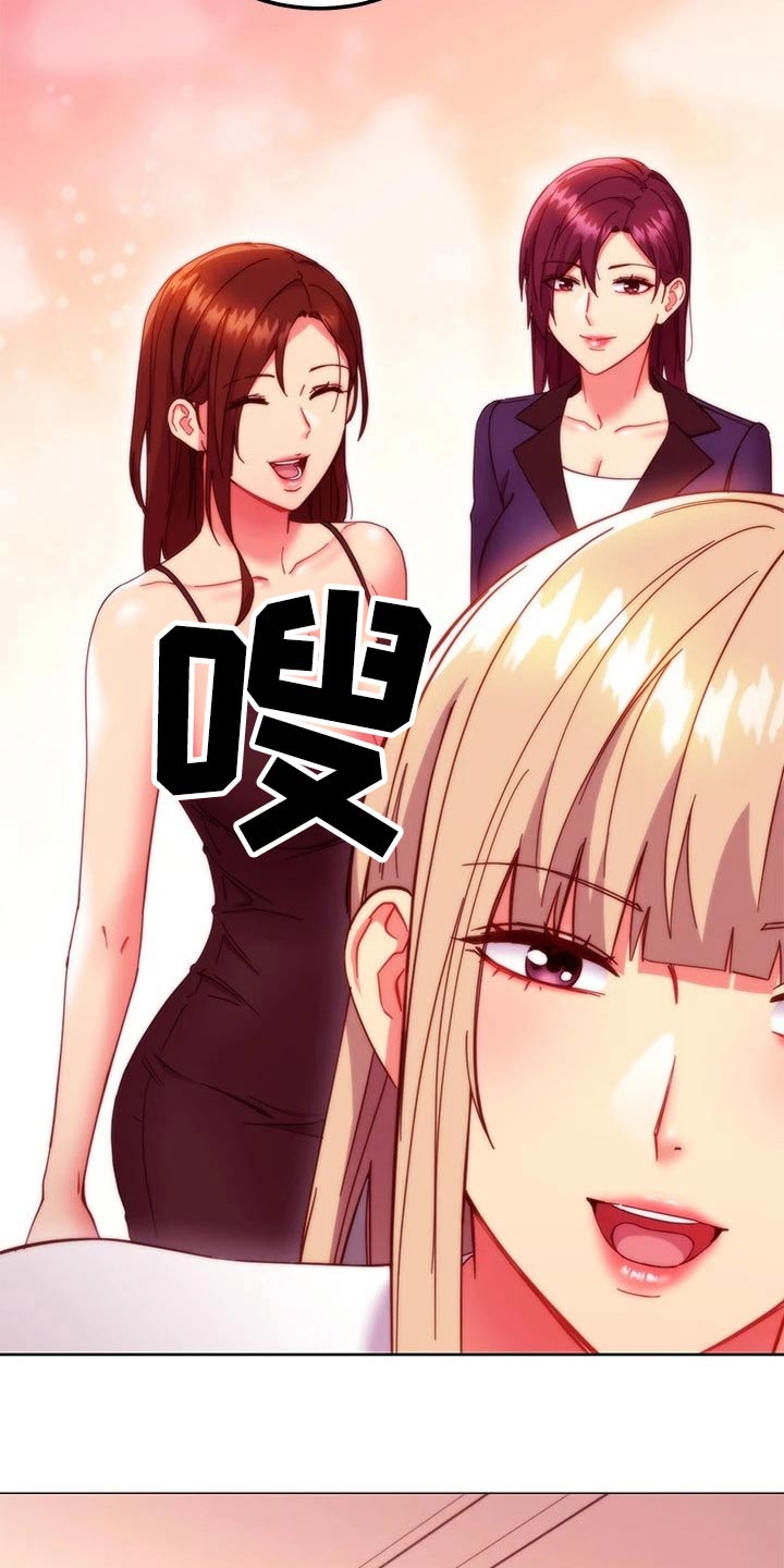 第269章：争吵1