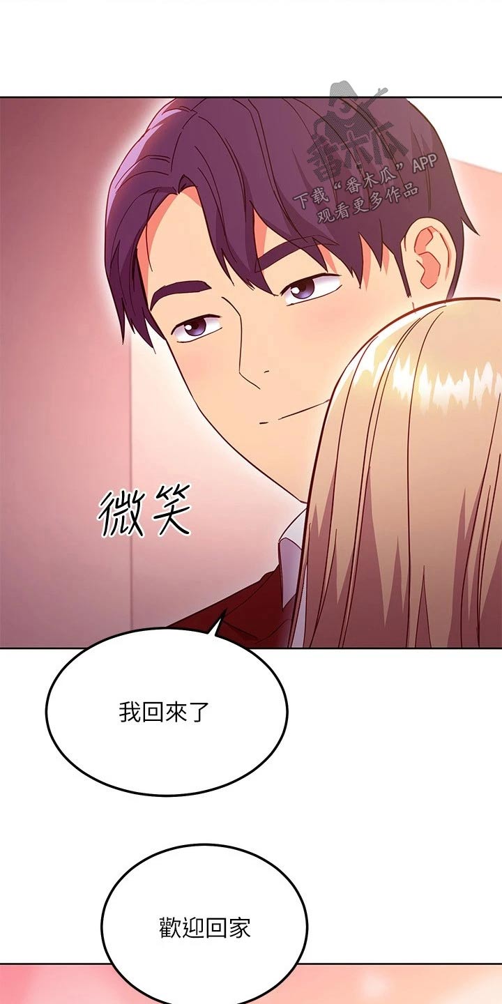 第269章：争吵0