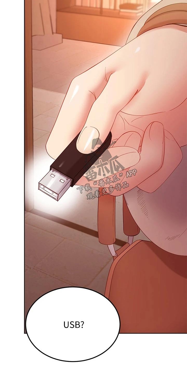 第214章：采访记录10