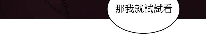 第177章：原因9