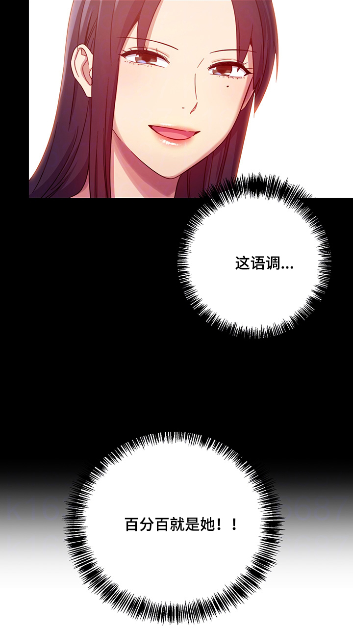 第13章：会员制网站2