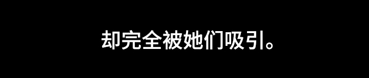 第14章：冲动消费20