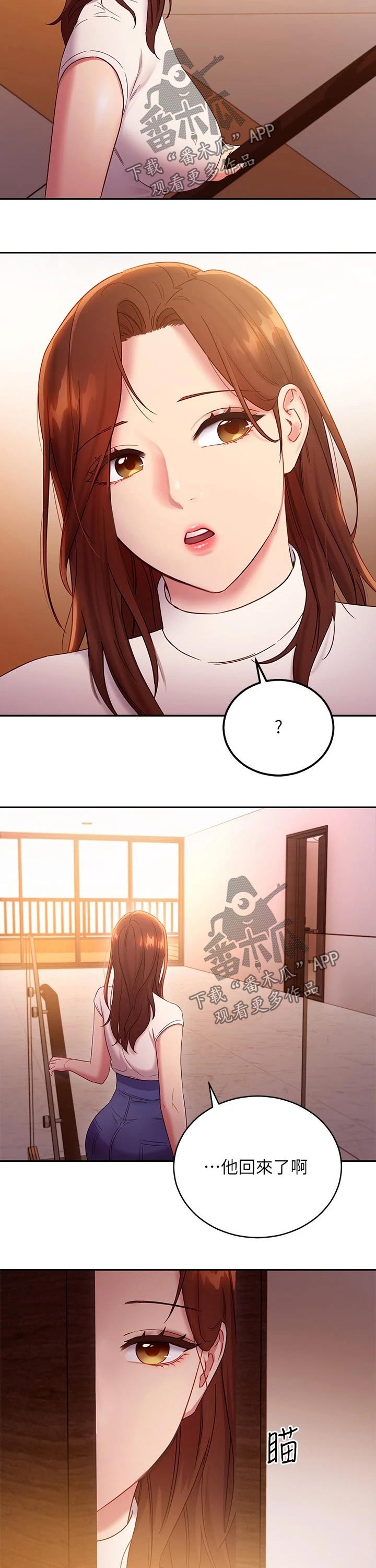 第182章：保重10