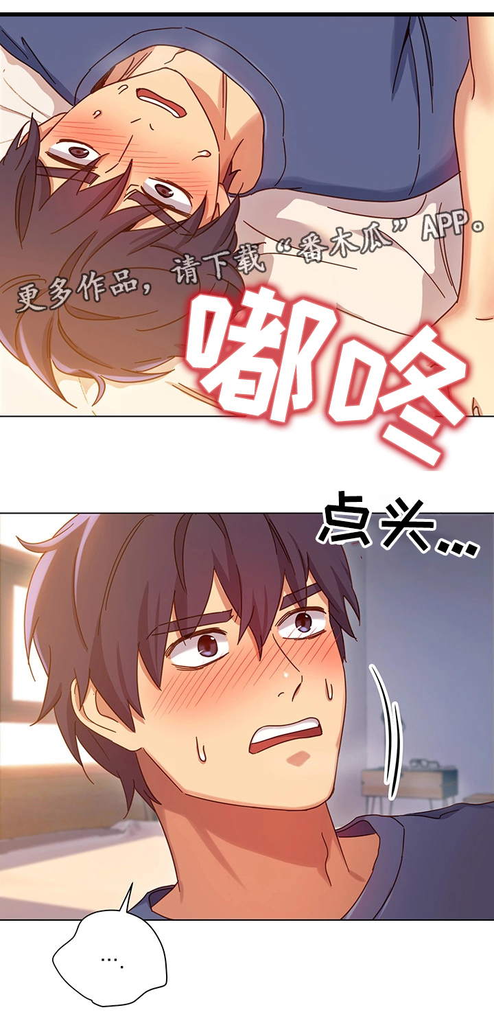 第9章：身体11