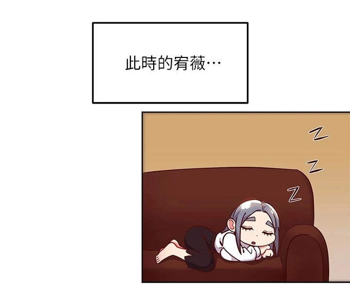 第227章：竞争25