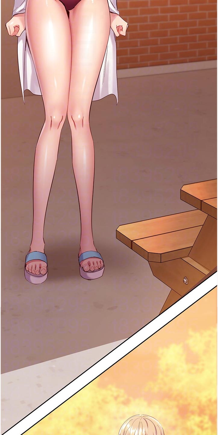 第199章：之后再谈5