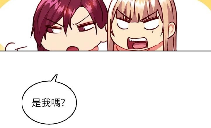 第252章：只剩一人14