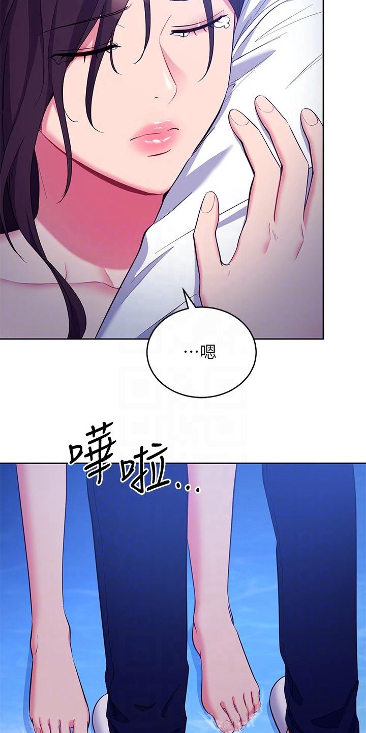 第235章：妥协5