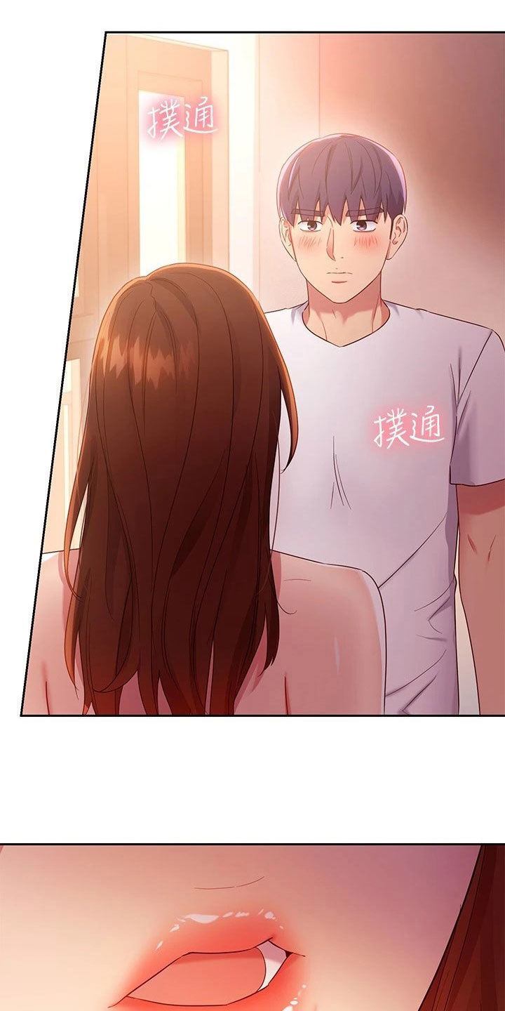 第186章：破裂35
