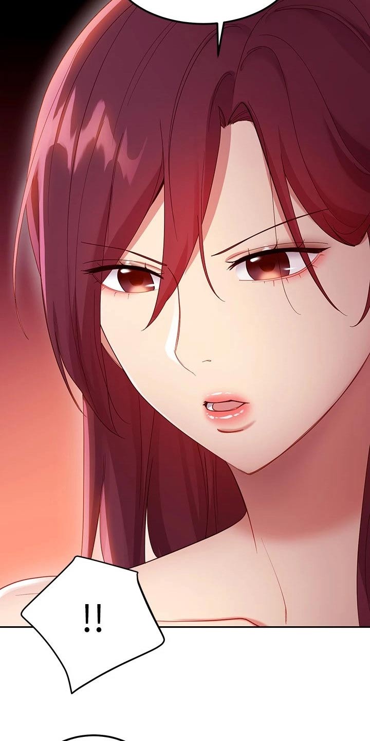 第205章：衣服9