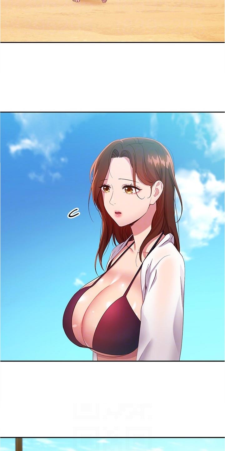 第197章：迷茫6