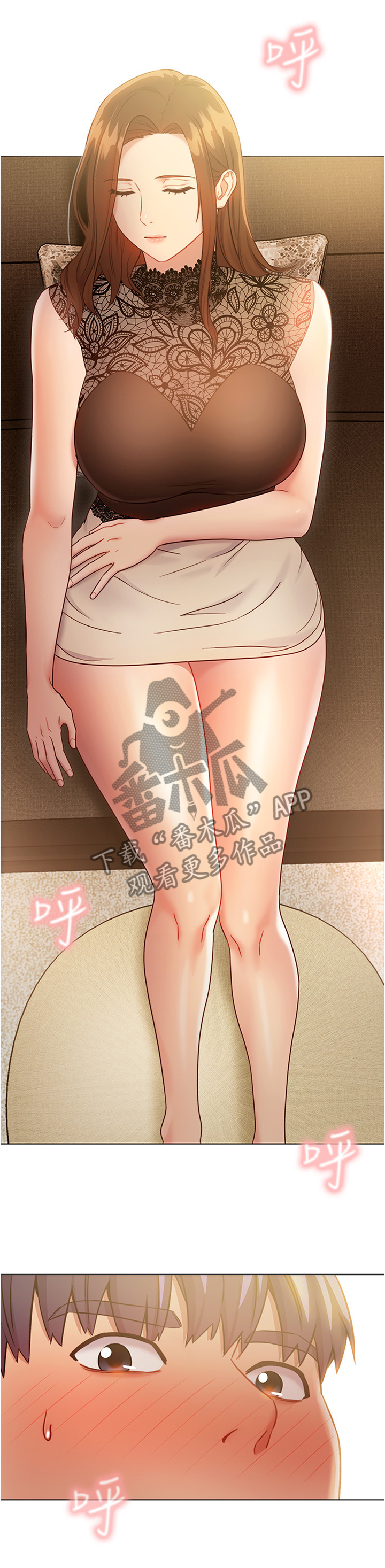 第43章：美貌3