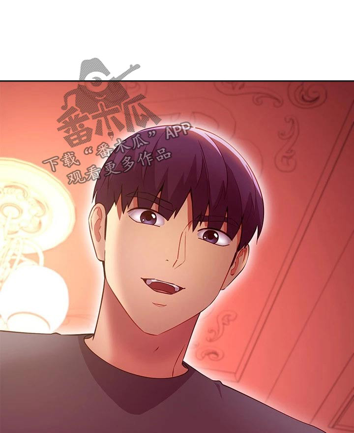 第247章：大声0