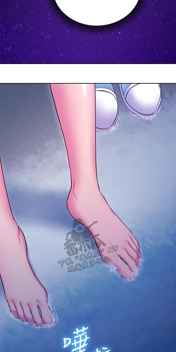 第234章：不要走12