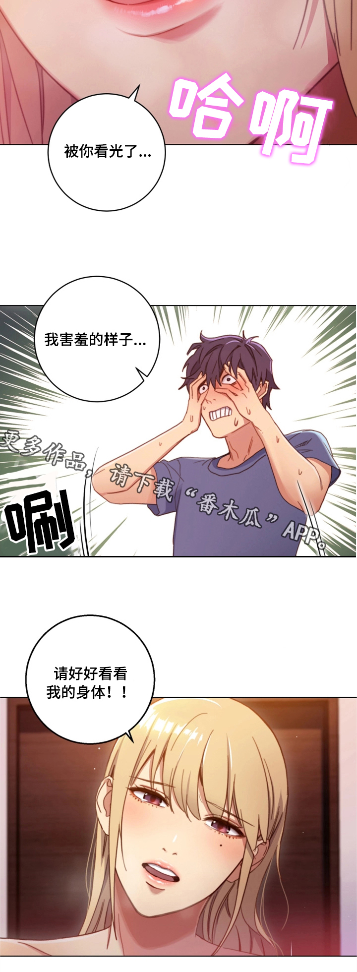 第4章：介绍10