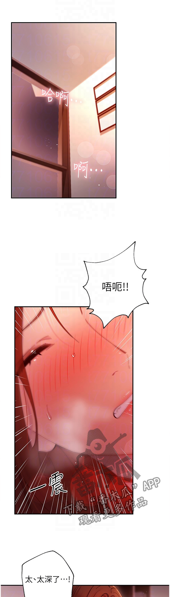 第132章：我的全部10