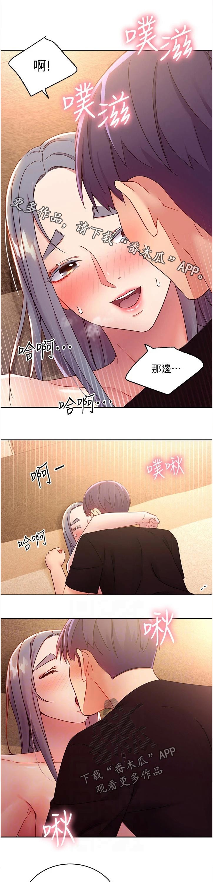 第178章：表现0