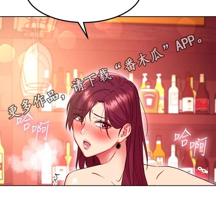 第247章：大声19