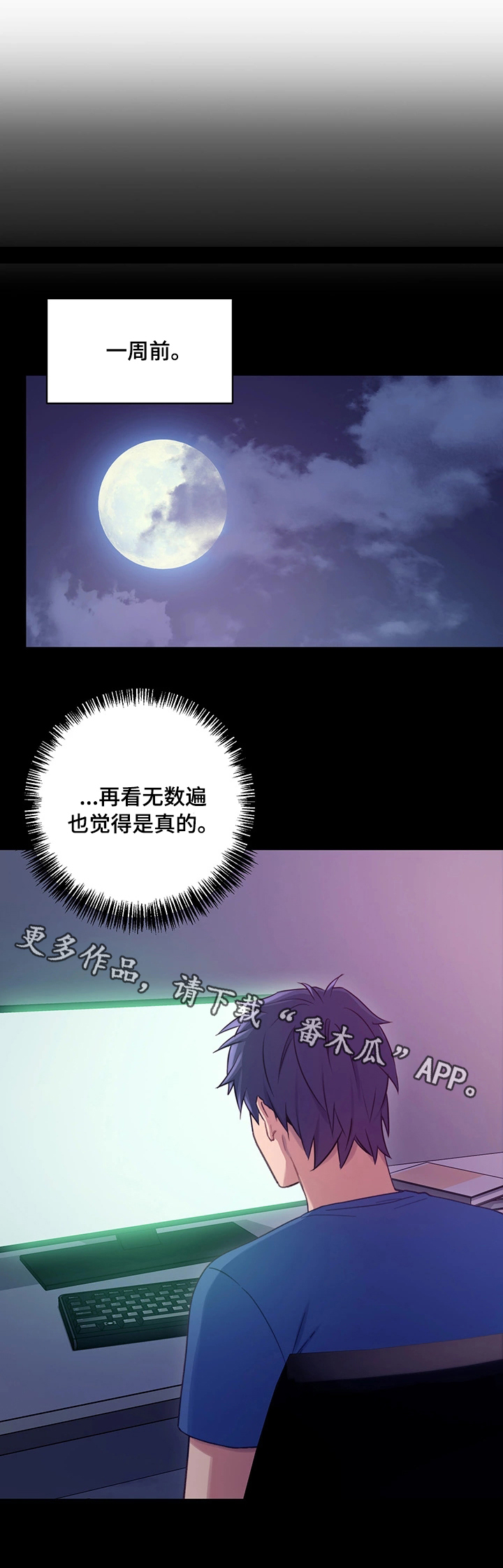 第13章：会员制网站0