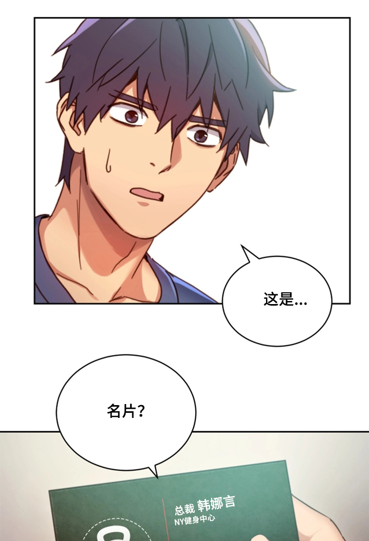 第11章：幻想0